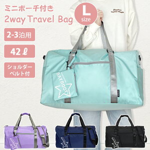 {XgobO Cws obO e 傫 {Xg ̎q j̎q w w qp LbY CwsobO sobO s΂ gxobO  y V_[xg t