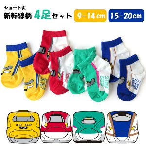 y4Zbgz C q xr[ LbY \bNX V[g Ԃ V d S 蕨 9-14cm 15-20cm ܂ ͂Ԃ hN^[CG[ ₫ L R E5n E6n E7n ǂC