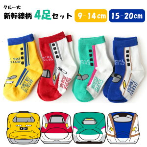 y4Zbgz C q j̎q xr[ LbY \bNX N[ V d S 蕨 9-14cm 15-20cm ܂ ͂Ԃ hN^[CG[ ₫ L R E5n E6n E7n ǂC Lb