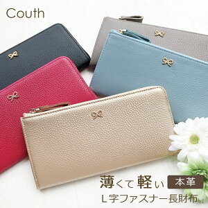 y󂠂iEAEgbgz z fB[X  lt@Xi[ z {v l l^ l^ t@Xi[ ^ X Couth N[X