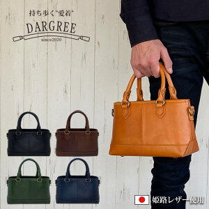 メンズ 小さめ セカンドバッグ 通販 人気ランキング 価格 Com