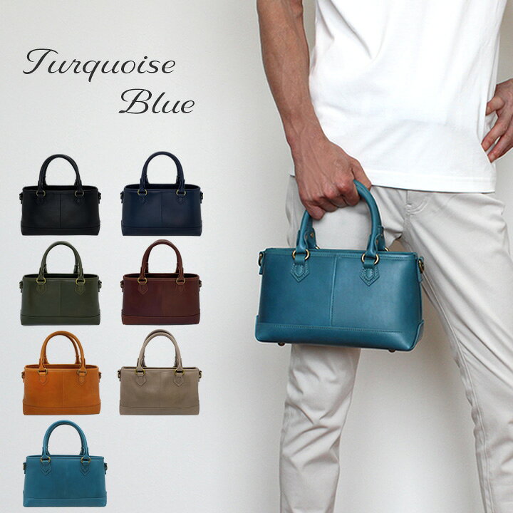 楽天市場】【訳あり品・アウトレット】 ミニトートバッグ メンズ 革  