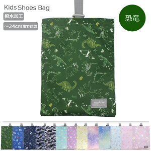 y󂠂iEAEgbgz 㗚 C C 㗚 V[YobO ̎q j̎q w wN wN ΂ 킮 qp V[YobN V[Y 