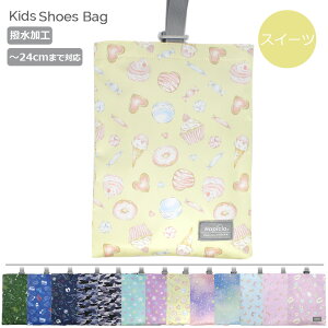 y󂠂iEAEgbgz 㗚 C C 㗚 V[YobO ̎q j̎q w wN wN ΂ 킮 qp V[YobN V[Y 