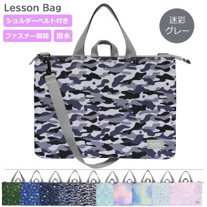 bXobO t@Xi[ V_[ xg [v t  2way ̎q j̎q w q ΂߂ G{ G{obO obO }`Ȃ y 񂰃obO g[gobO 30×40c