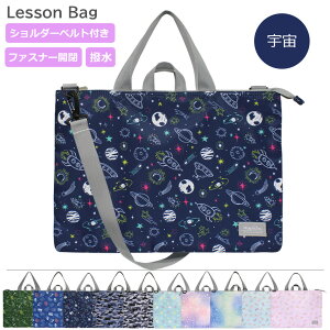 y󂠂iEAEgbgz bXobO t@Xi[ V_[ xg [v t  2way ̎q j̎q w q ΂߂ G{ G{obO obO }`Ȃ y 