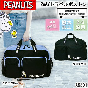 {XgobO Cws obO h w w Z 45L e sobO sJo LbY j̎q ̎q q s obO {Xg 2 3  V_[xgt et 