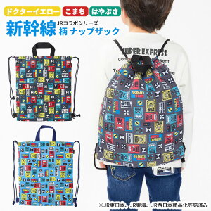 ibvTbN ibvUbN bN 񂰃obO q j̎q ۈ牀 ct LbY V hN^[CG[ ܂ ͂Ԃ 蕨 Mtg v[g  wj Kids Foret