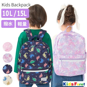 bN q ̎q j̎q LbYbN ۈ牀 ct w LbY bNTbN ͂H tN^[ jR[  킢 Mtg v[g  wj 10L 15L