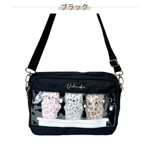 V_[obO ̎q ΂ߊ|obO LbY obO q w lR ʂݕt Ip[h qE  NA|Pbg ^ ʉ 킢 v[g Mtg  w 