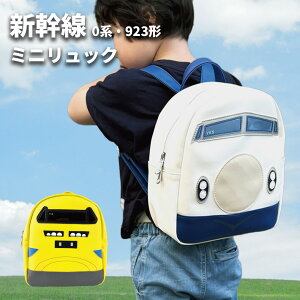 bN q j̎q ۈ牀 ct LbY ~jbN bNTbN V 0n hN^[CG[ 923` 蕨 Mtg v[g  wj