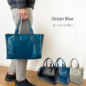 トートバッグ メンズ a4 対応 ショルダーバッグ ビジネス 通勤 通学 ノートパソコン 斜めがけ バッグ ナイロンレザー Smart Traveler