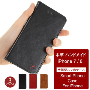 m{bNXWp@{vnhCh 蒠^X}zP[X@iPhone7/8 }Olbg^Cv