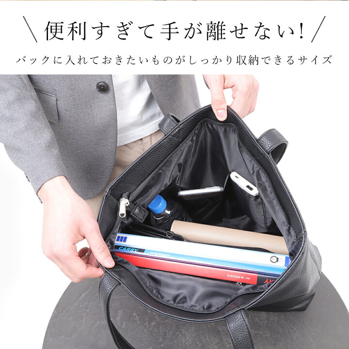 楽天市場】☆返金・返品保証付☆トートバッグ メンズ バック  