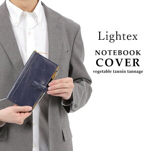 Lightex m[gJo[ weeksΉ weeks MEGAΉ {v oCJ[ 蒠Jo[ we-monoleather