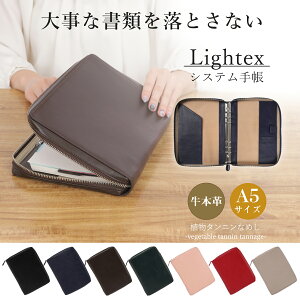 Lightex VXe蒠 A5TCY {v Wbp[ A^jȂ߂ 6O y monolether02z