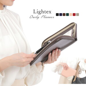 Lightex VXe蒠 {v oCuTCY Wbp[ A^jȂ߂ 6O y monolether02z
