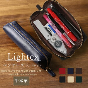 Lightex {v yP[X ttbg 100xW^u^j₵U[