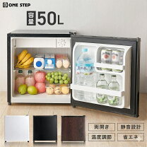 楽天市場】小型冷蔵庫 5000円の通販