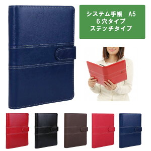 VXe蒠 A5 6 Xeb` X^[^[Lbg tB10_Zbg Љl rWlX