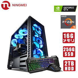 楽天市場 かわいい デスクトップpc パソコン パソコン 周辺機器の通販