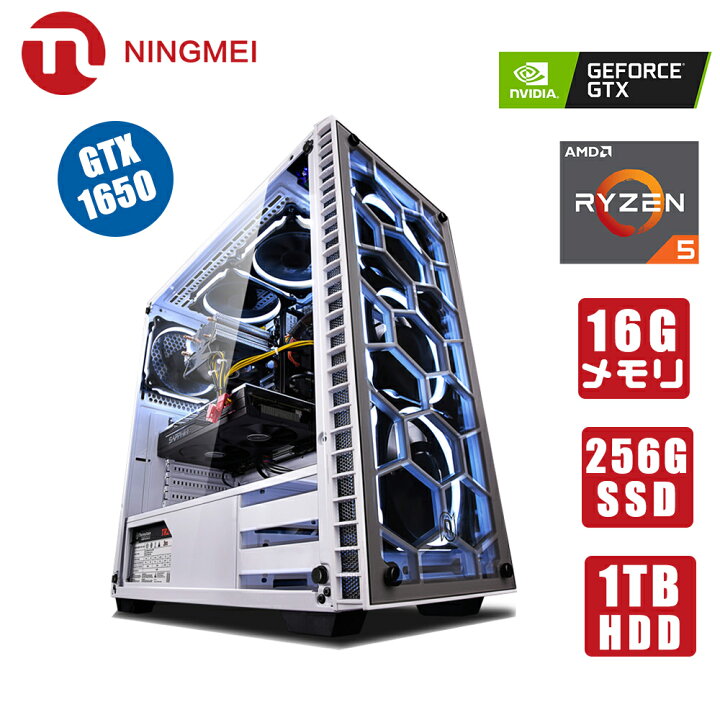 楽天市場】ゲームpc デスクトップ ゲーミングPC セットフォートナイト 