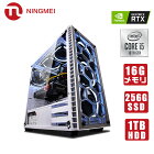 新品 NINGMEI ゲーミング PC デスクトップ パソコン ホワイト【Core i5 9600KF / GTX1660 Super / メモリ16GB / SSD512GB / HDD2TB / Windows10 Home】