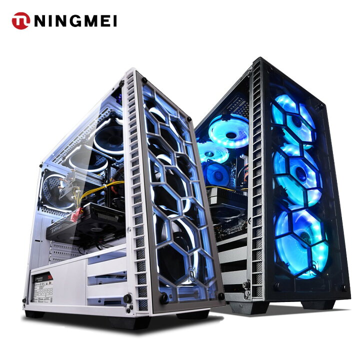 楽天市場】初期設定済み デスクトップPC ゲーミング PC デスクトップ 