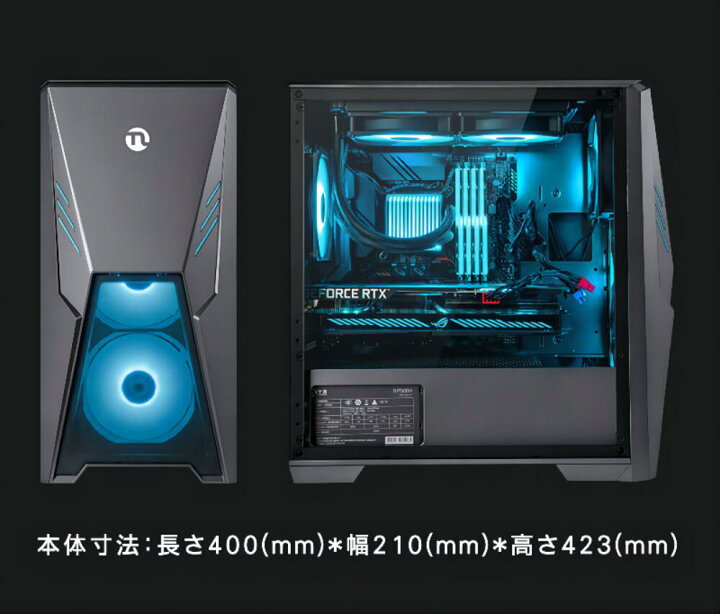 楽天市場】ゲーミングpc フォートナイト デスクトップ パソコン セット 