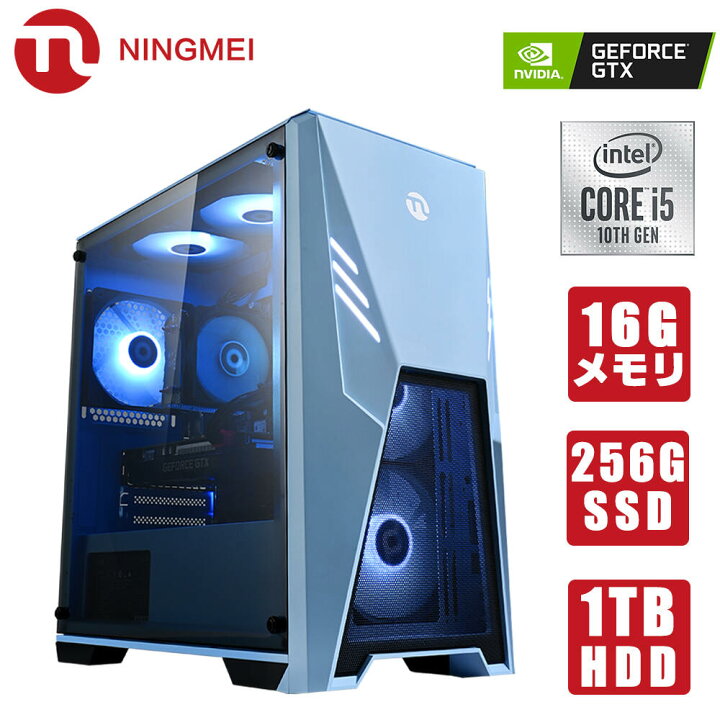 フォートナイトが遊べる】Corei5/ GTX760 /メモリ8GB/ SSD×HDD 