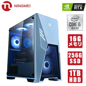 ゲーミングPC デスクトップパソコン 本体【Corei5 10400F / RTX3050 / メモリ16GB / SSD256GB / HDD1TB / Windows10 Home】デスクトップPC フォートナイト/APEX/PUBG 自作 パソコン 新品 NINGMEI