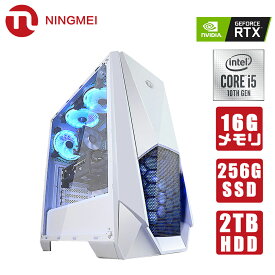 楽天市場 ゲーミングpc フォートナイトの通販