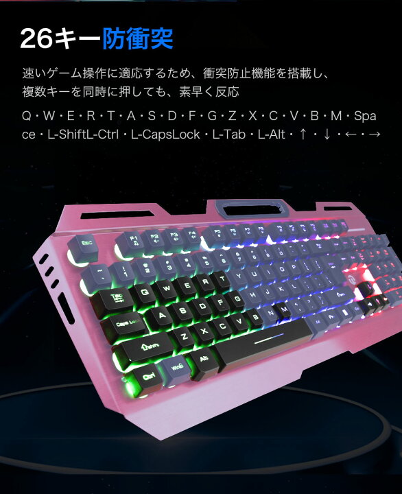 楽天市場 スイッチ キーボード マウス ゲーミング Pc コンバーター Nintendo Switch Switch Lite Ps4 Ps3 Xbox Xbox One 対応 フォートナイト スイッチ キーボード コントローラ 衝突防止 防水 Led 英語配列 誕生日 プレゼント 子供 Monoca Labo
