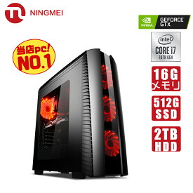 楽天市場 ゲーミングpcの通販