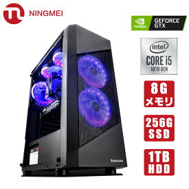 初心者 ゲーミングPC フォートナイト デスクトップpc【Core i5 10400F/ gtx1650/RTX 2060/ メモリ16GB/ SSD256GB + HDD1TB/ Windows10 Home】本体 パソコン ゲーム eスポーツ 自作 ゲーミング PC セット おすすめ PUBG/LOL/apex 新品 1年保証 NINGMEI