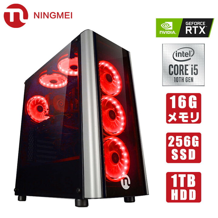 激安PCフルセット】 RTX2060s i5-10400f メモリ32GB（新品ケース】ハイ 
