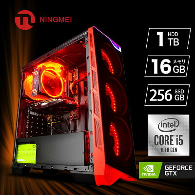 新しいコレクション コスパ向上 ゲーミングpc 初心者 デスクトップ パソコン 本体のみ デスク デスクトップpc Gaming おすすめ 自作 パソコン フォートナイト Apex おススメ 在宅ワーク Cp 当店売れ筋1位達成 ゲーミングpc フォートナイト デスクトップパソコン