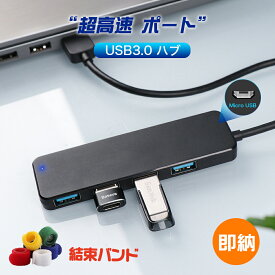 楽天市場 Linux ノートpcの通販