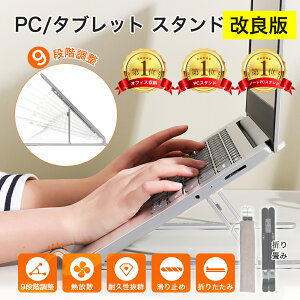 yyV1ʁzp\RX^h m[gPCX^h m[gp\RX^h ܂ pcX^h ^ubg p p\R pc cu ipad/macbook air pro/X}z//y/9`17C` A~ 