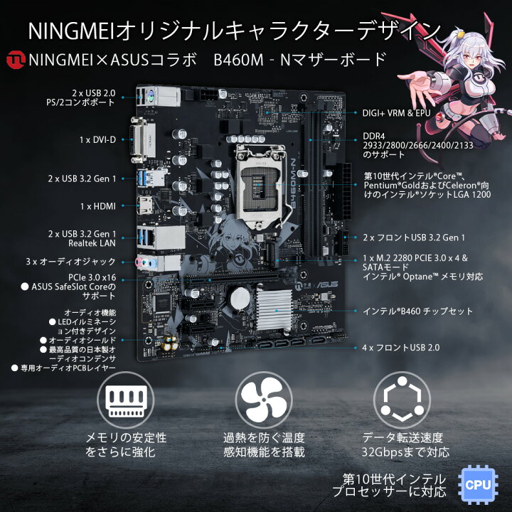 楽天市場】ゲーミングPC デスクトップ パソコン 【Core i7 10700F  
