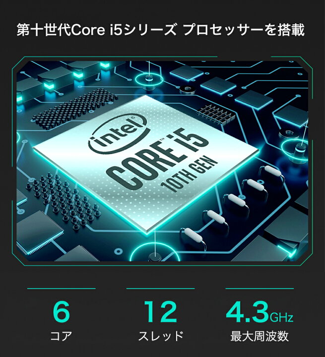 楽天市場】【当店売れ筋1位達成】ゲーミングPC フォートナイト 