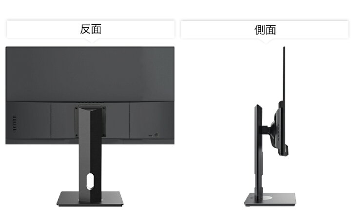 楽天市場】モニター 27インチ 4K スピーカー内蔵 Type-C 65W給電・HDMI 