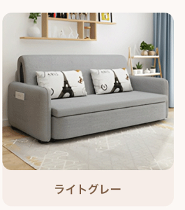 \t@xbh RpNg [t NbVt C Ȗn E^ 112/132/162cm 2l|  Vv{[ \xbh rO  l炵 [ 