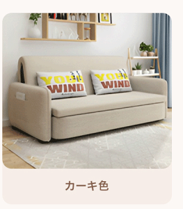 \t@xbh RpNg [t NbVt C Ȗn E^ 112/132/162cm 2l|  Vv{[ \xbh rO  l炵 [ 