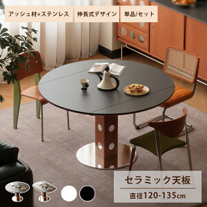_CjOe[u Le[u Lk Z~bNV ~ a120cm 4`8l| H ی^ ubN zCg  }bg 嗝Ε Ζڒ ϔM ϖC VR ؖ XeX 芴 