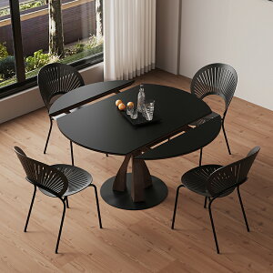 ダイニングテーブル 伸長式テーブル 伸縮 セラミック天板 円卓 直径105cm 4人掛け 直径120cm 6人掛け 食卓 丸型 白 黒 艶消し マット 大理石風 石目調 耐熱 耐摩擦 天然木 木目 炭素鋼 安定感 お