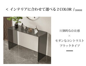 �y10%OFF�N�[�|���z�����e�[�u�� �K���X �R���\�[���e�[�u�� ���[�e�[�u�� �J�t�F�e�[�u�� �K���X�e�[�u�� ���ڃe�[�u�� �N���A �u���b�N �� ������� ���_�� ��60 80 100 110 120 �����` �����K��