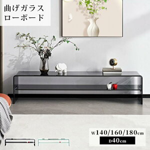 er er{[h [{[h It KX e[u NA   ubN   _ 140/160/180cm KX ȂKX Ɏq iVv _ rO [ 