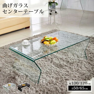 e[u Z^[e[u KXe[u [e[u NA   ubN   _ 80/100/120cm KX ȂKX Ɏq i rO ze V V }