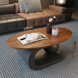 ローテーブル 130cm」の人気商品一覧・価格比較 - 価格.com